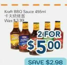 Oceans Fresh Food Market Kraft BBQ Sauce offer