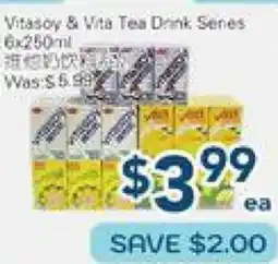 Oceans Fresh Food Market Vitasoy & Vita Tea Drink Series offer