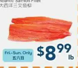 Oceans Fresh Food Market Atlantic Salmon Fillet offer