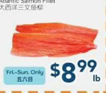 Oceans Fresh Food Market Atlantic Salmon Fillet offer