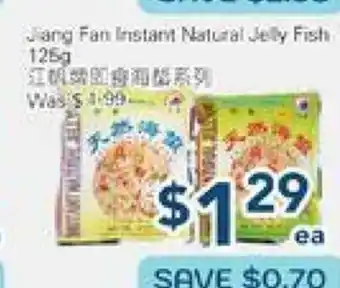 Oceans Fresh Food Market Jang Fan Instant Natural Jelly Fresh offer