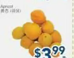 Oceans Fresh Food Market Apricot offer