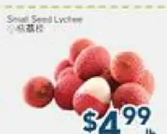 Oceans Fresh Food Market Small Sweet lychees offer