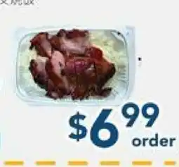 Oceans Fresh Food Market BBQ Pork Rice offer