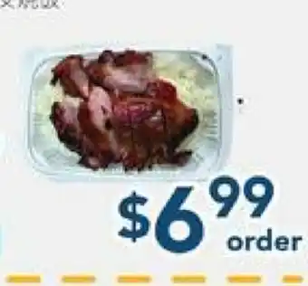 Oceans Fresh Food Market BBQ Pork Rice offer