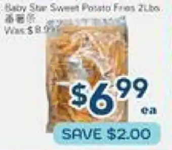 Oceans Fresh Food Market Baby Star Sweet Potato Fries offer