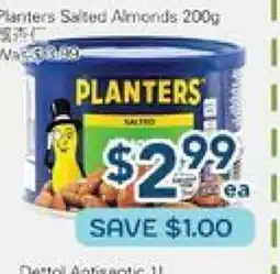 Oceans Fresh Food Market planters Salted Almonds offer