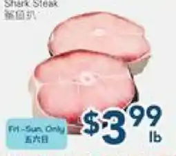 Oceans Fresh Food Market Shark Steak offer
