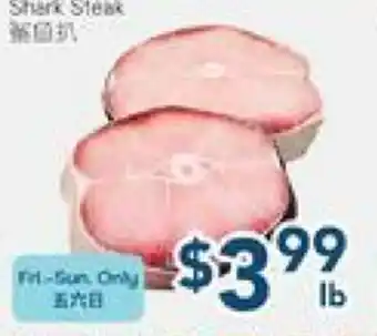 Oceans Fresh Food Market Shark Steak offer