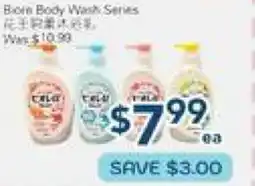 Oceans Fresh Food Market Biore Body Wash Series offer