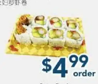 Oceans Fresh Food Market Temoura Shrimp Roll offer