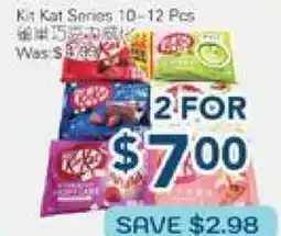 Oceans Fresh Food Market Kit Kat Series offer
