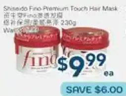Oceans Fresh Food Market Shiseido Fino Premium Touch Hair Mask offer