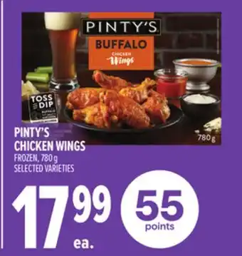 Metro PINTY'S CHICKEN WINGS offer