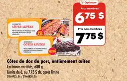 Wholesale Club CÔTES DE DOS DE PORC, ENTIÈREMENT CUITES, 680 G offer