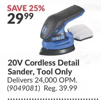 Princess Auto 20V Cordless Detail Sander, Tool Only offer
