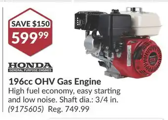 Princess Auto 196cc OHV Gas Engine offer