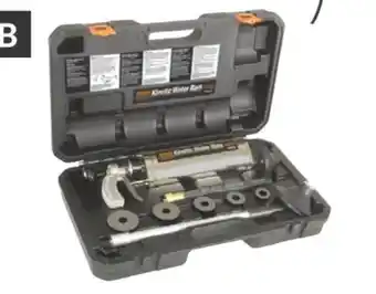 Princess Auto Drain Cleaners Kinetic Water Ram offer