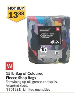 Princess Auto 15 lb Bag of Coloured Fleece Shop Rags offer