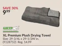 Princess Auto XL Premium Plush Drying Towel offer