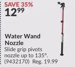 Princess Auto Water Wand Nozzle offer