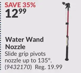 Princess Auto Water Wand Nozzle offer