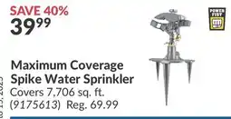 Princess Auto Maximum Coverage Spike Water Sprinkler offer