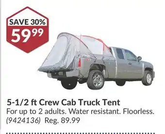 Princess Auto 5-1/2 ft Crew Cab Truck Tent offer