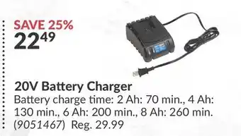 Princess Auto 20V Battery Charger offer
