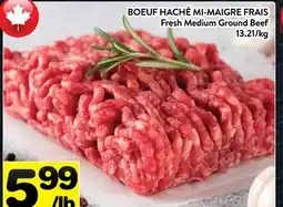 Supermarché PA BOEUF HACHÉ MI-MAIGRE FRAIS | Fresh Medium Ground Beef offer