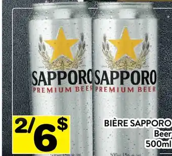 Supermarché PA BIÈRE SAPPORO | SAPPORO Beer offer
