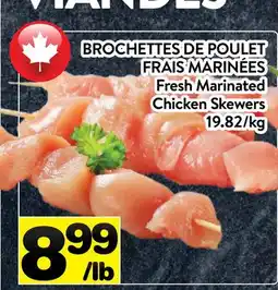 Supermarché PA BROCHETTES DE POULET FRAIS MARINÉES offer