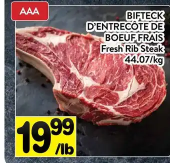 Supermarché PA BIFTECK D'ENTRECÔTE DE BOEUF FRAIS offer