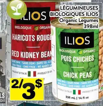 Supermarché PA LÉGUMINEUSES BIOLOGIQUES ILIOS | ILIOS Organic Legumes offer