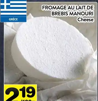 Supermarché PA FROMAGE AU LAIT DE BREBIS MANOURI offer