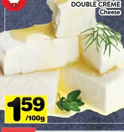 Supermarché PA FROMAGE FETA DOUBLE CRÈME offer