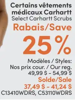 L'équipeur Certains vêtements médicaux Carhartt offer