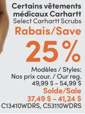 L'équipeur Certains vêtements médicaux Carhartt offer