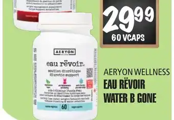 Marches Tau Eau Rëvoir Aeryon Wellness offer