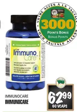 Marches Tau Immunocare offer