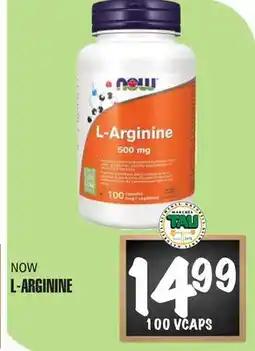 Marches Tau L-arginine Now offer