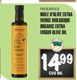 Marches Tau Huile D'olive Extra Vierge Biologique Phoeapolis offer