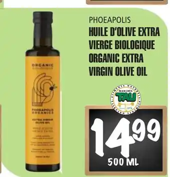 Marches Tau Huile D'olive Extra Vierge Biologique Phoeapolis offer