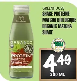 Marches Tau Shake Protéiné Matcha Biologique Greenhouse offer