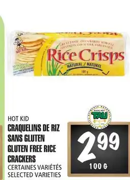 Marches Tau Craquelins De Riz Sans Gluten Hot Kid offer