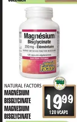 Marches Tau Magnésium Bisglycinate Natural Factors offer