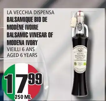 Marches Tau Balsamique Bio De Modène Ivoire La Vecchia Dispensa offer
