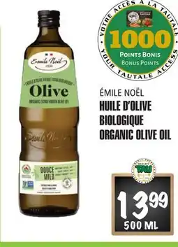 Marches Tau Huile D'olive Biologique Émile Noël offer