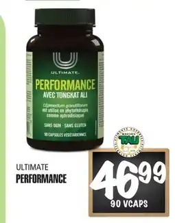 Marches Tau Performance Ultimate offer