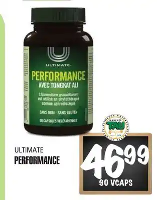 Marches Tau Performance Ultimate offer